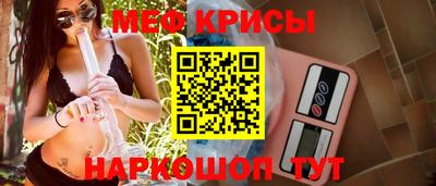 ГАЛЛЮЦИНОГЕННЫЕ ГРИБЫ Заводоуковск