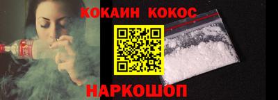 ГАЛЛЮЦИНОГЕННЫЕ ГРИБЫ Заводоуковск
