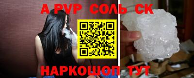 ГАЛЛЮЦИНОГЕННЫЕ ГРИБЫ Заводоуковск