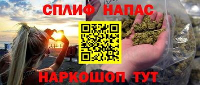 ГАЛЛЮЦИНОГЕННЫЕ ГРИБЫ Заводоуковск
