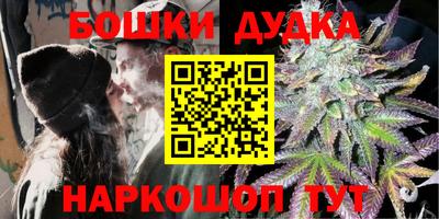 ГАЛЛЮЦИНОГЕННЫЕ ГРИБЫ Заводоуковск