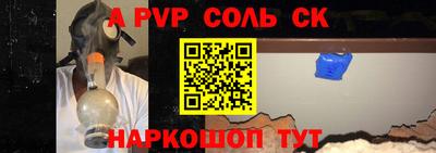 ГАЛЛЮЦИНОГЕННЫЕ ГРИБЫ Заводоуковск