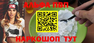 ГАЛЛЮЦИНОГЕННЫЕ ГРИБЫ Заводоуковск