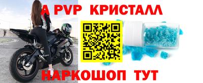 ГАЛЛЮЦИНОГЕННЫЕ ГРИБЫ Заводоуковск