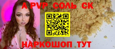 ГАЛЛЮЦИНОГЕННЫЕ ГРИБЫ Заводоуковск