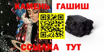 бутик Жуковский