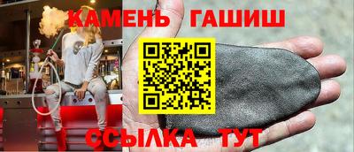 мескалин Заволжье