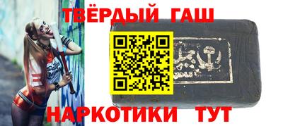 бутик Жуковский