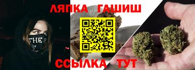 бутик Жуковский