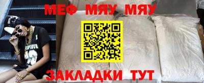 ГАЛЛЮЦИНОГЕННЫЕ ГРИБЫ Заводоуковск
